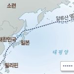 Map showing the Acheson Line (dotted blue line) defining the US defense perimeter in the Pacific, labeled in Korean