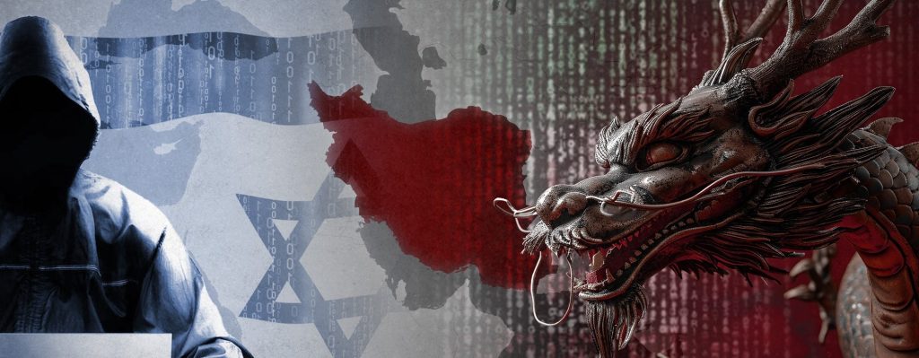 A horizontal conceptual digital art piece featuring a hooded figure on the left, a red map of Iran in the center, and a detailed bronze Chinese dragon head on the right, all set against a background of digital binary code and a faded Israeli flag.