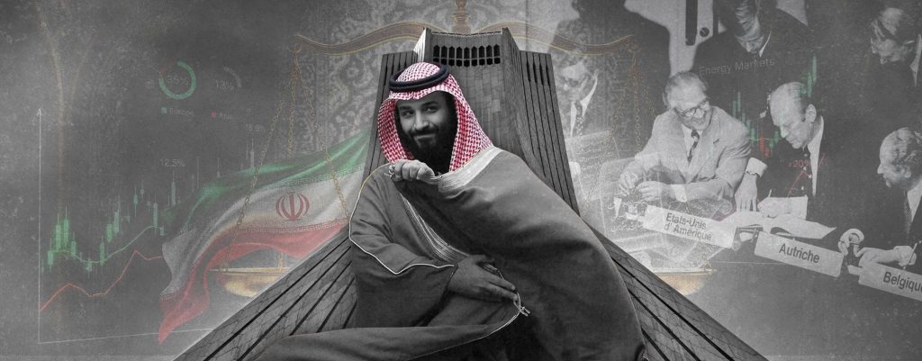 Saudi Crown Prince Mohammad bin Salman against a backdrop of the Iranian flag and historical diplomatic imagery.