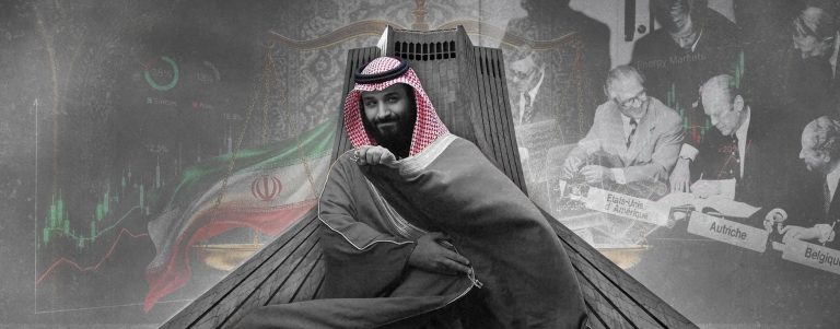 Saudi Crown Prince Mohammad bin Salman against a backdrop of the Iranian flag and historical diplomatic imagery.