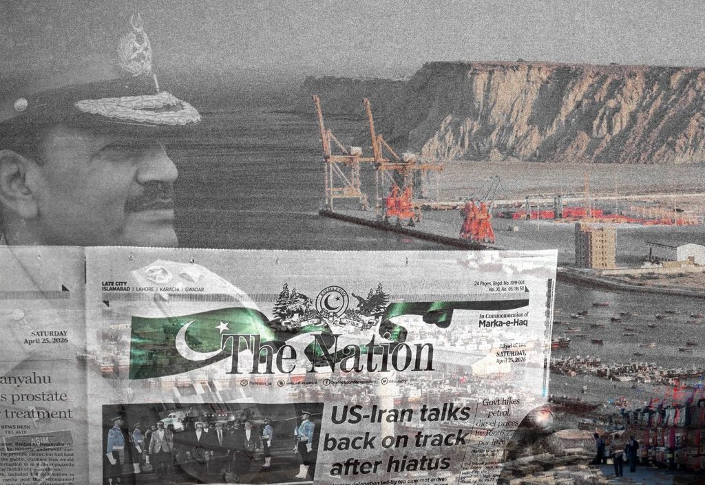 A composite image featuring a military figure, a port facility, and a newspaper front page highlighting US-Iran diplomacy.