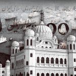 A conceptual collage featuring Iranian and Chinese currency, portraits of leaders, and architectural landmarks.